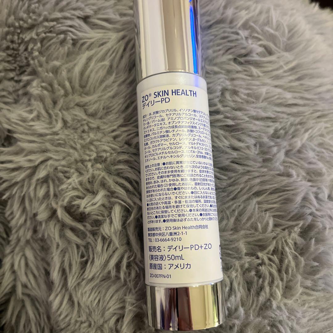 専用⭐︎お値下げ⭐︎ゼオスキン　デイリーPD