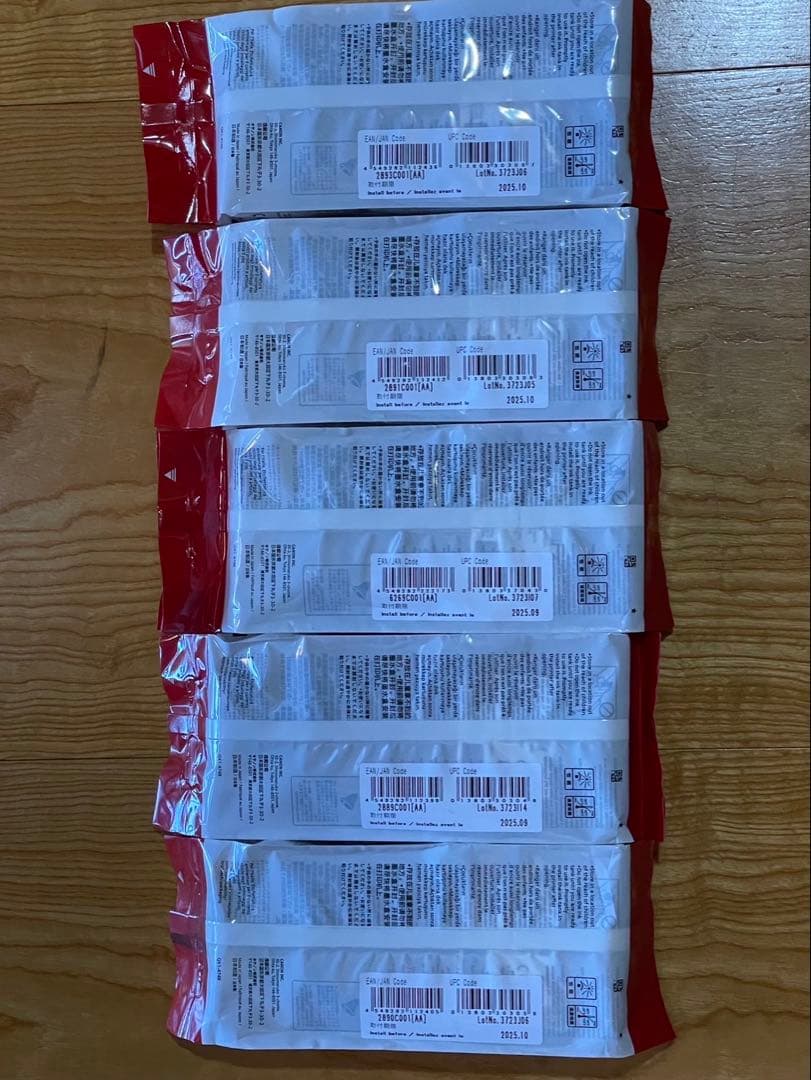 Arakaki Jose  Canon インク PFI-320 5本セット