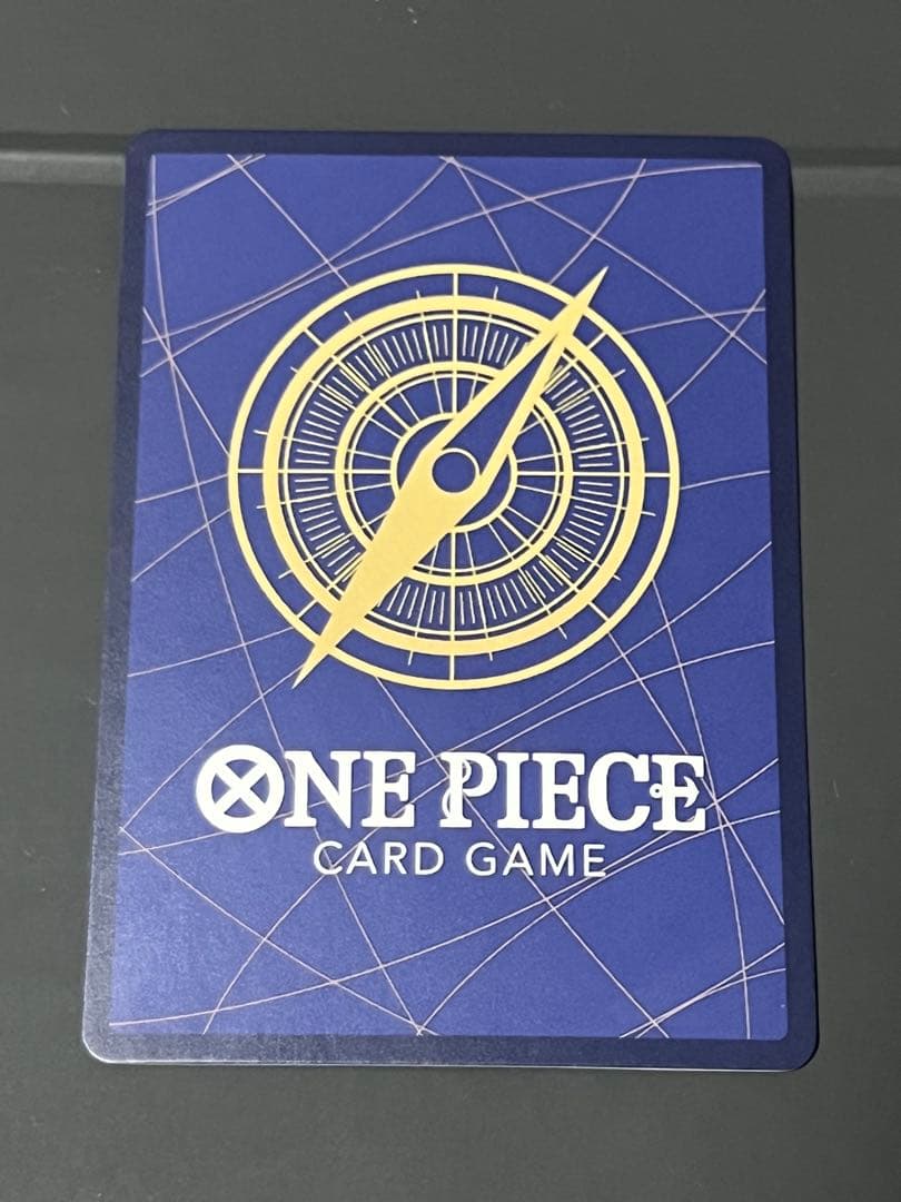 ワンピース カード　キッド　コミパラ　074