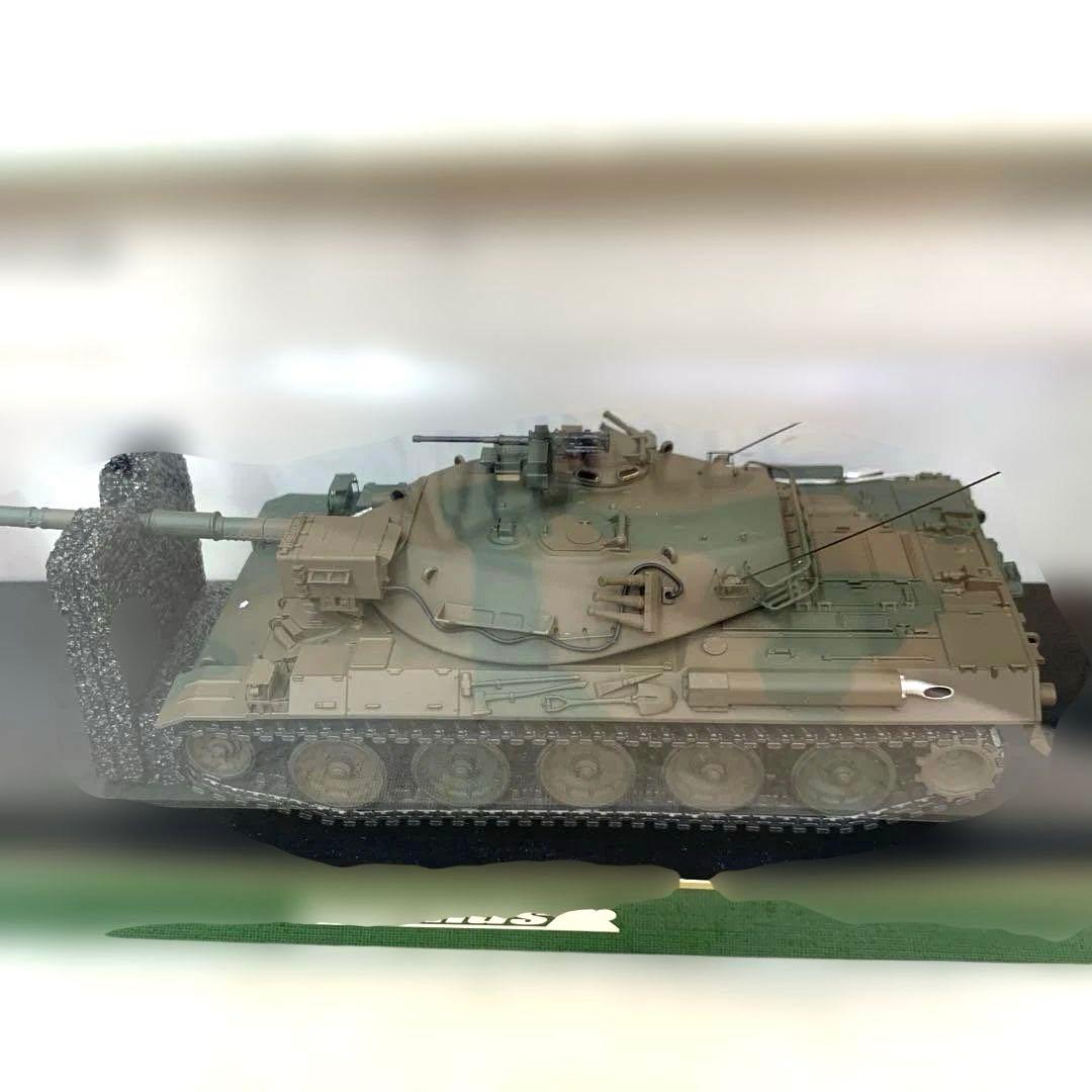 s 1/43 陸上自衛隊　74式戦