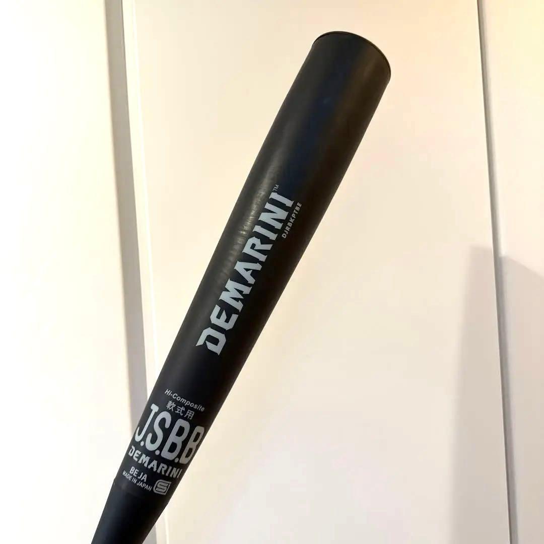 DEMARINI K-POINT STRONG 3軟式バット 値下げ❌
