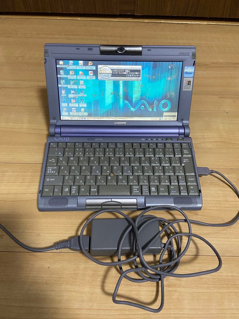 SONY VAIO PCG-161N ノートPC