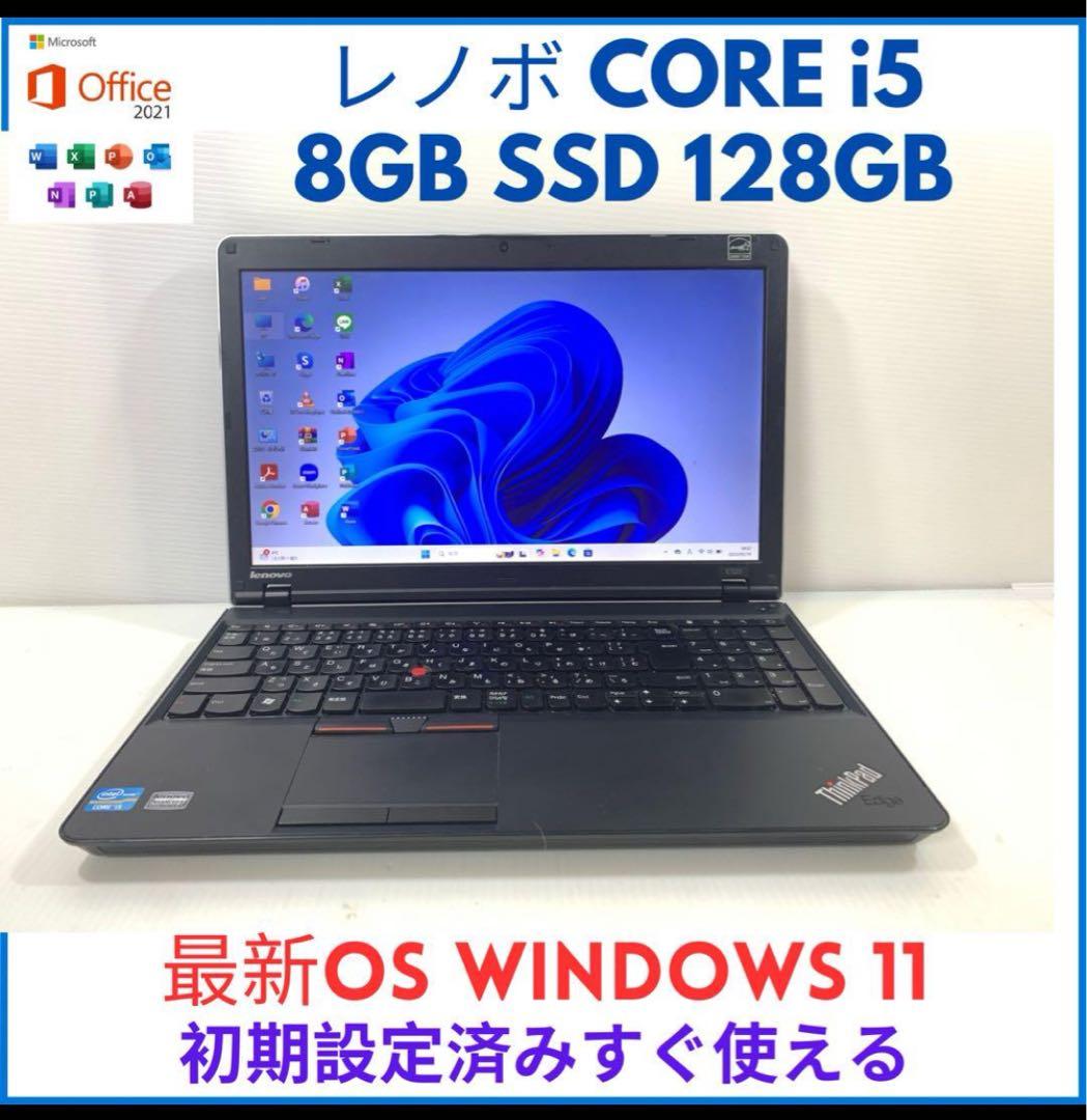 LENOVO ThinkPad E520 Windows 11 office付き