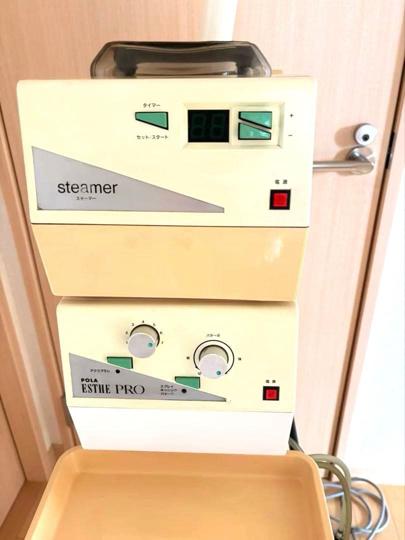 エステ業務用スチーマー タカラベルモント