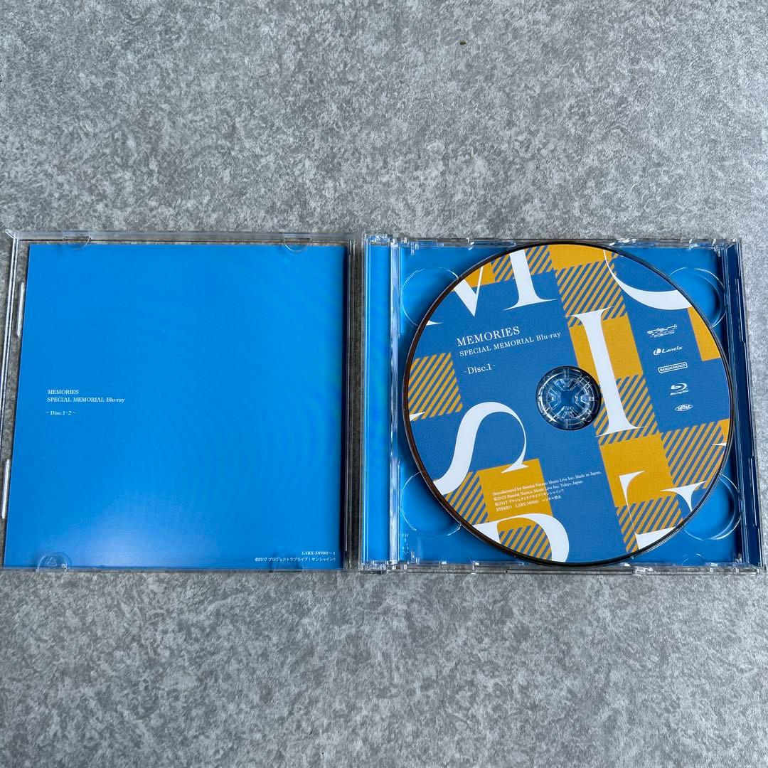 ラブライブ！サンシャイン！！MEMORIES [期間限定生産]