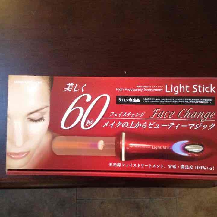 Light stick サロン専売品