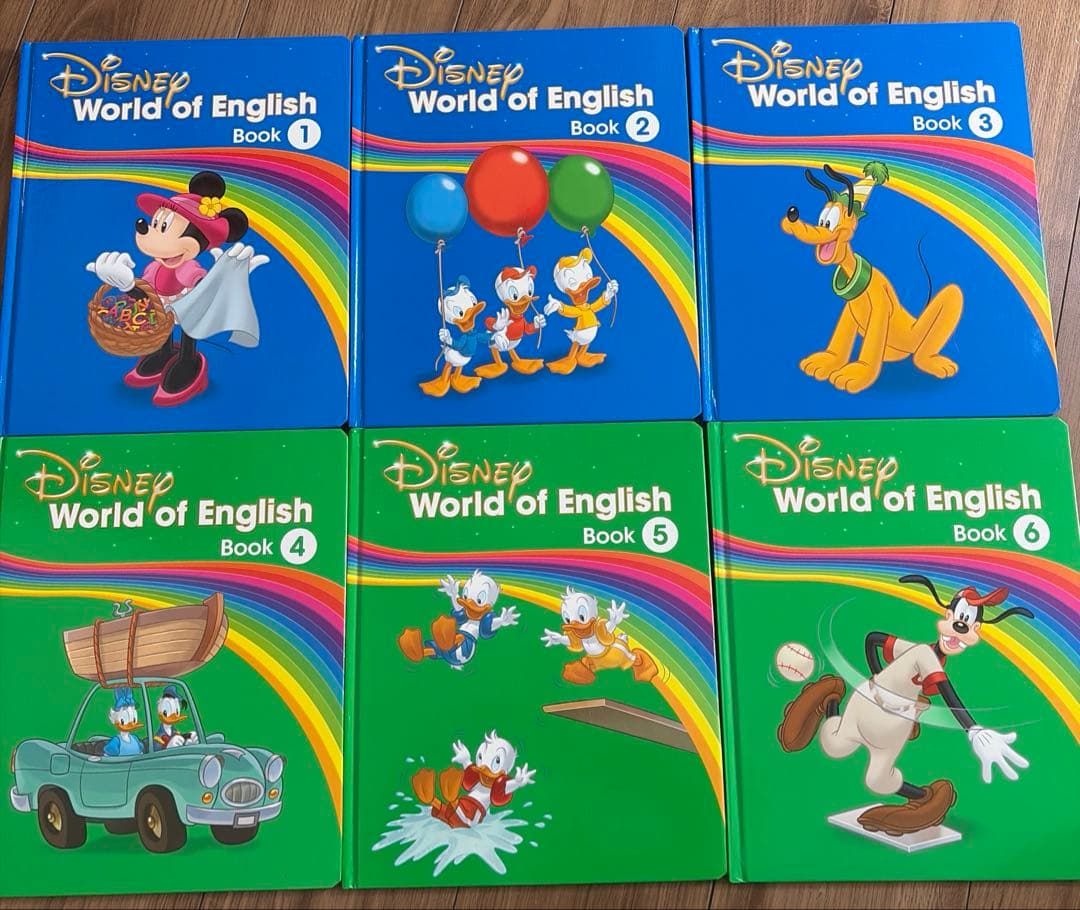 【最新版】DWE ディズニー英語システム　絵本　12冊セット