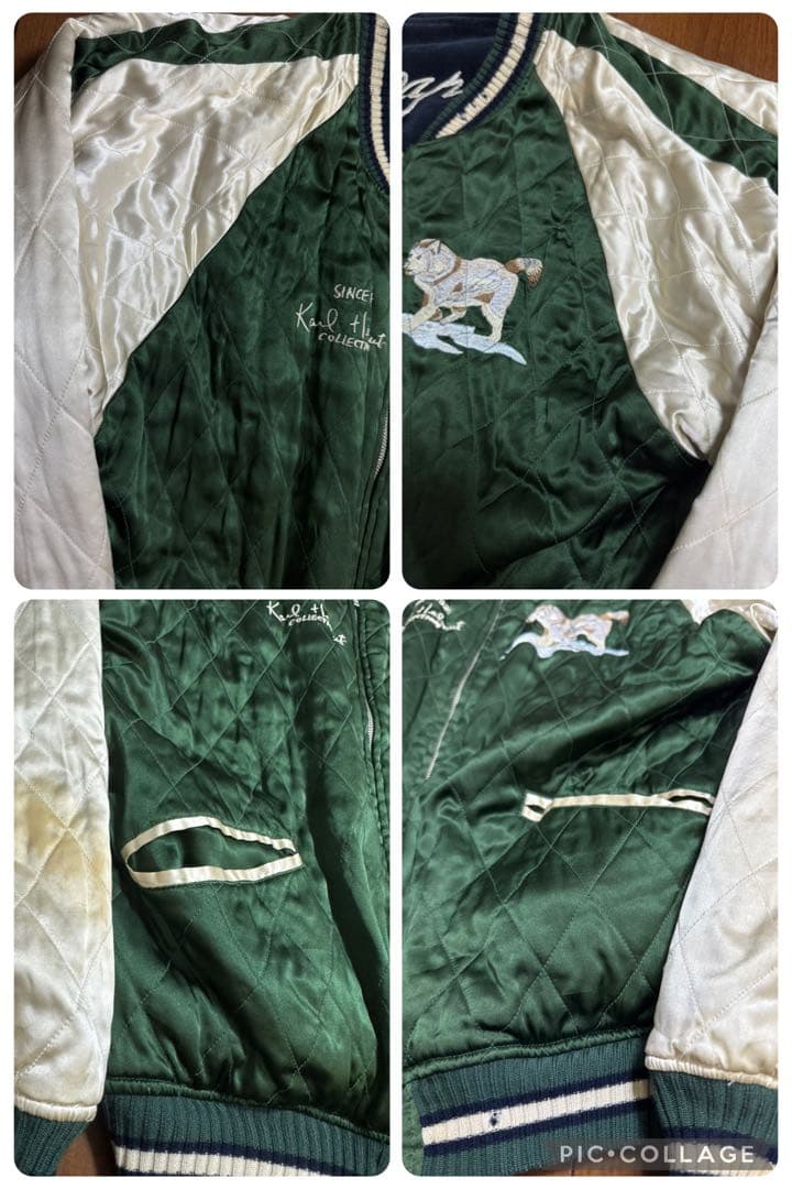 KARL HELMUT 別珍 サテンキルト リバーシブル スカジャン Mサイズ