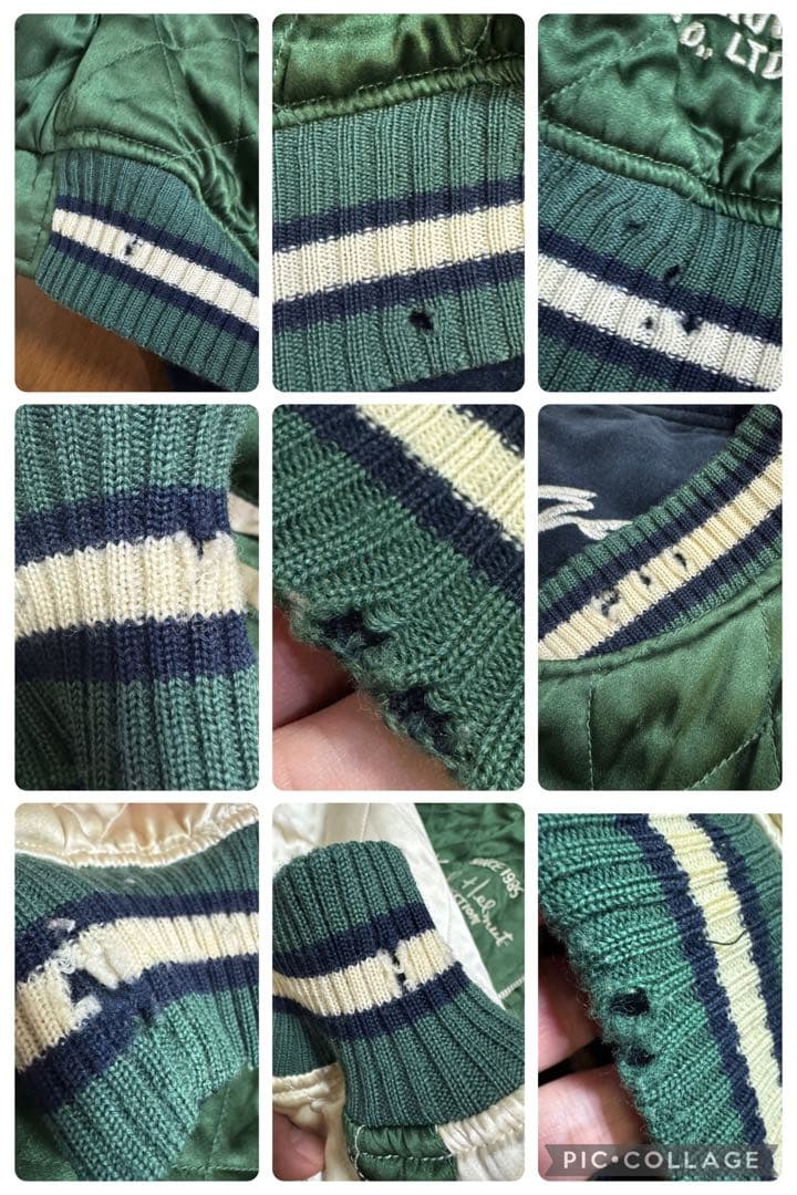 KARL HELMUT 別珍 サテンキルト リバーシブル スカジャン Mサイズ