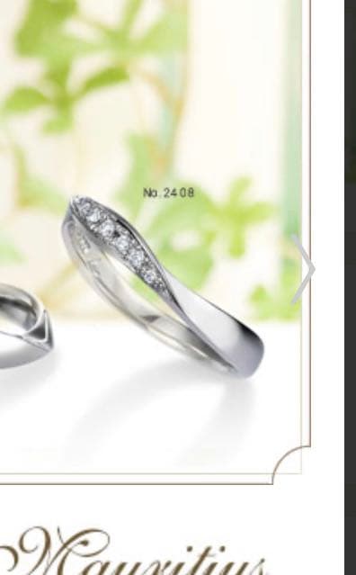 LAPAGE 結婚指輪　リング　7号