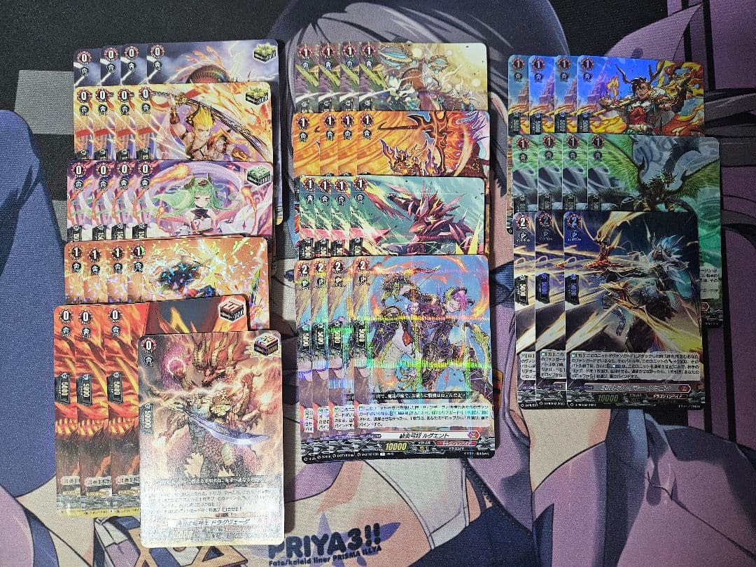 ヴァンガード　ガーンデーヴァデッキ＋パーツ