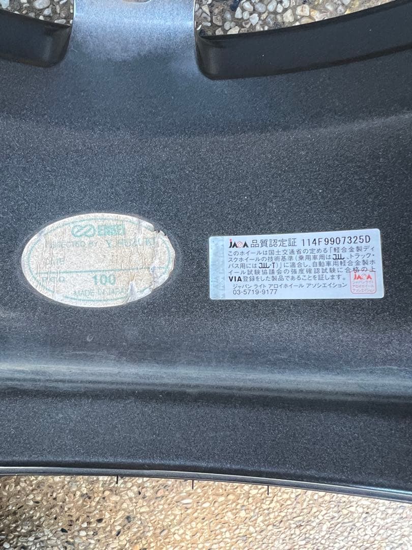 【美品】ENKEI(エンケイ)PF05 16インチ＋2024年製タイヤ付き