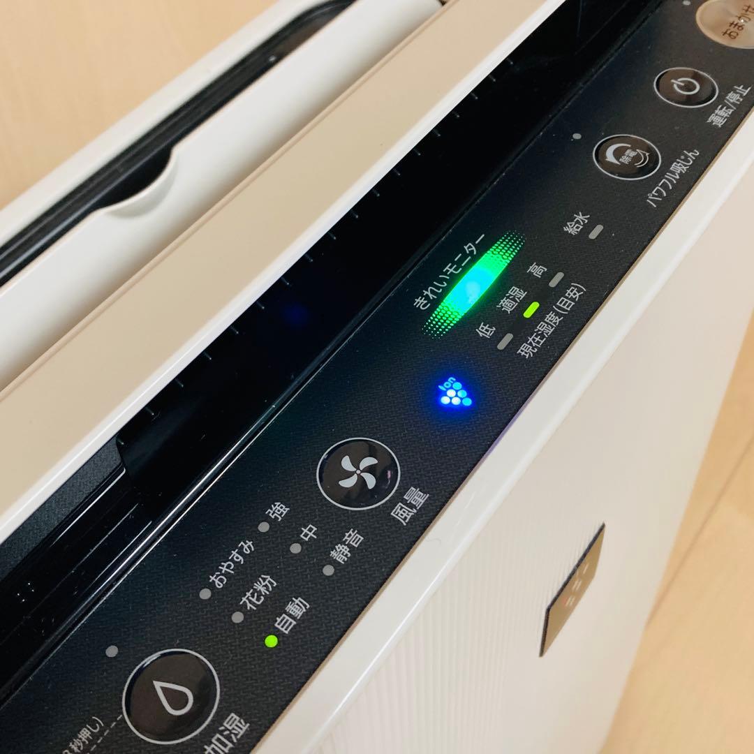 ゆゆゆSHARP 加湿空気清浄機 KC-N50-W プラズマクラスター
