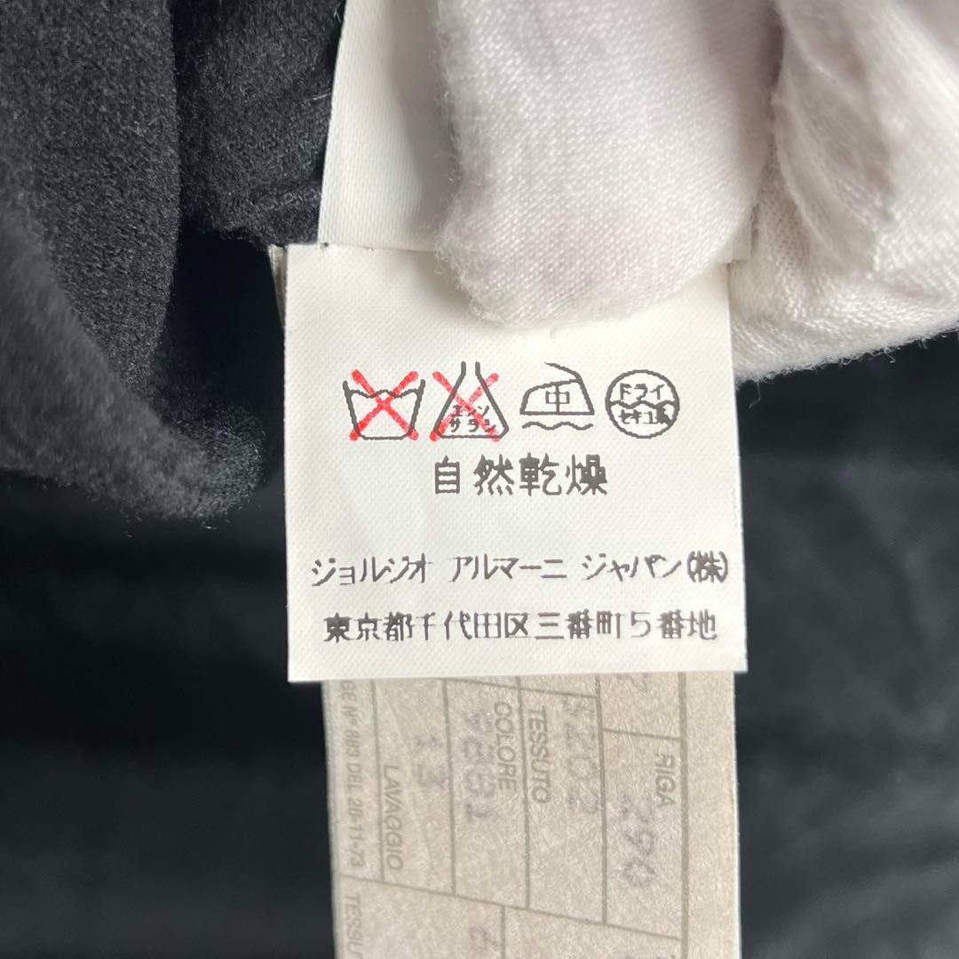 激渋✨ ジョルジオアルマーニ スタンドカラージャケット ブルゾン レーヨン 48