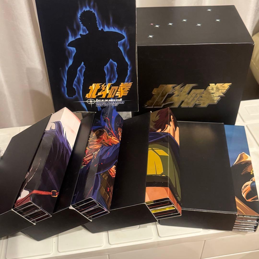 北斗の拳 スーパープレミアム DVDBOX ブックレット付