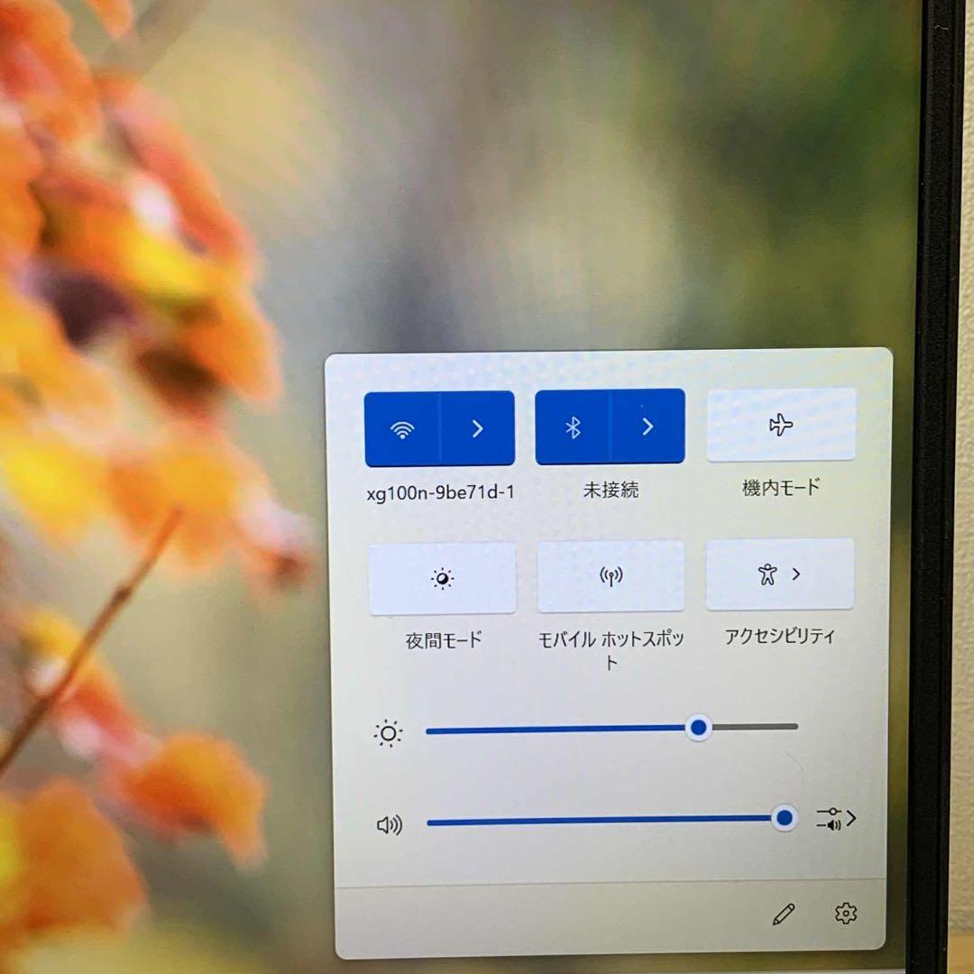 #956 レノボ ideaPad 330S-14IKB i5-8250U 8GB