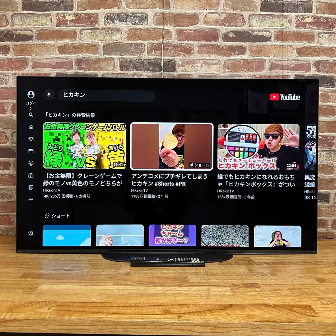 SONY 55インチ 4K 有機ELテレビ BRAVIA KJ-55A9G