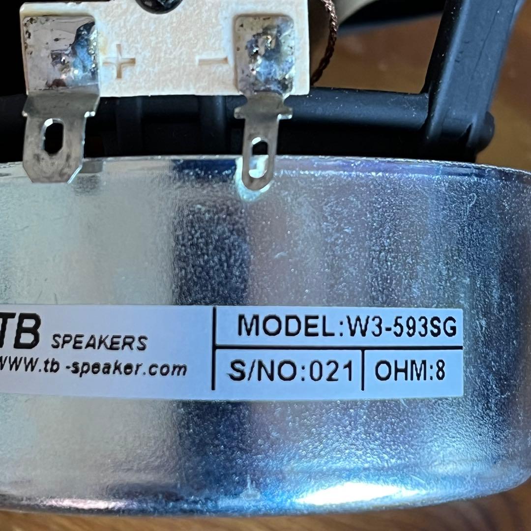 Tangband W3-593SG 8cmフルレンジスピーカーユニットペア