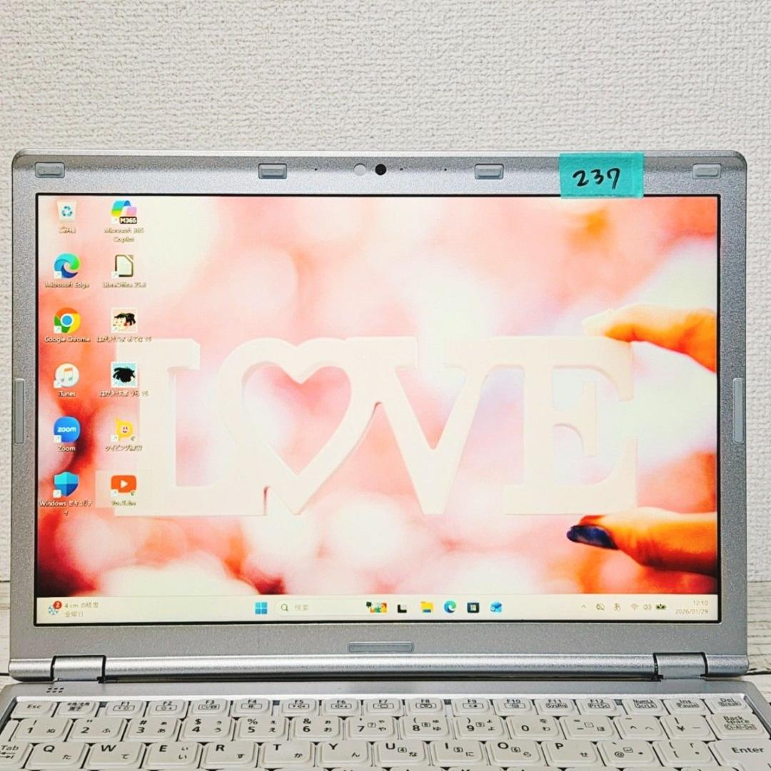 Panasonic レッツノート 小型軽量 ノートPC Core i5 SSD