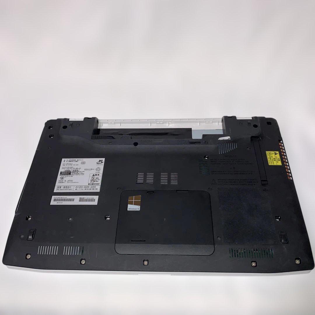 X140【訳アリ】富士通　15.6型/i7第3世代/8GB/256GB