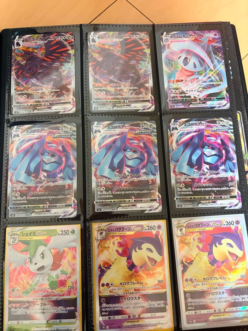 ポケモンカード レインボーカード 1.2 セット　プロモセット