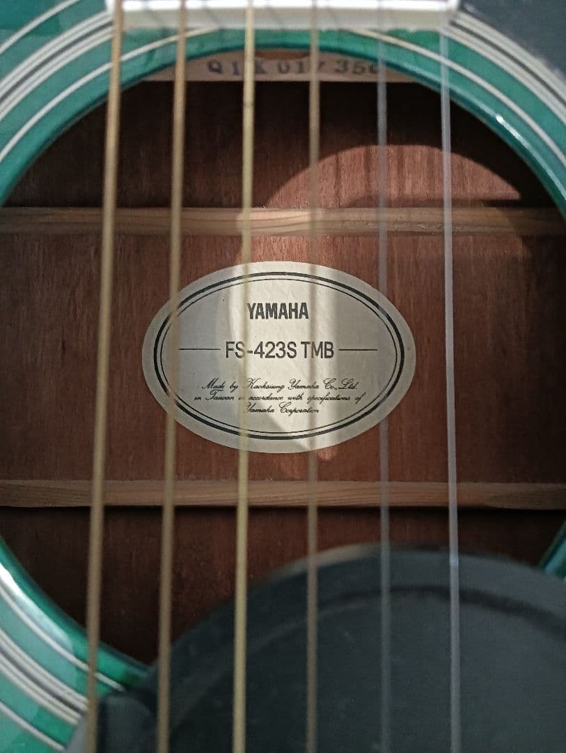 Yamaha FS-423S TMB アコースティックギター ケース付き