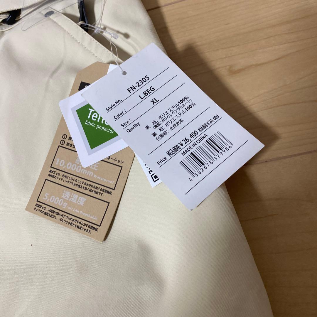 スノーボードウェア　FNS49 上下　XL 未使用　タグ付き