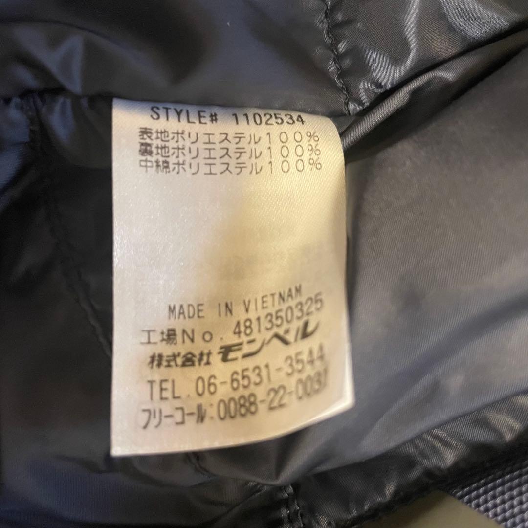 美品 24AW モンベル パウダーステップパーカ ブルー S スノースポーツ