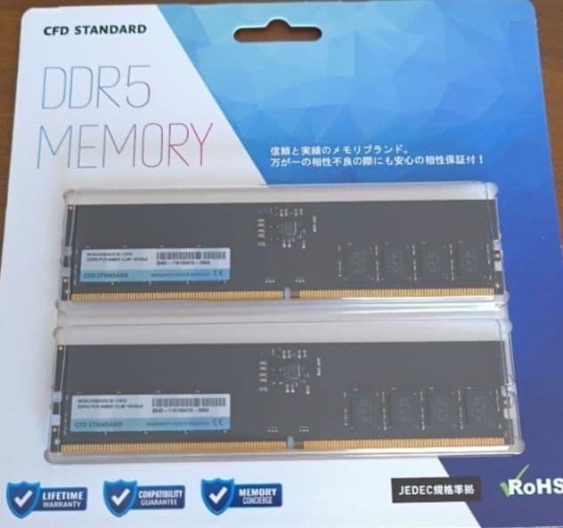CFD販売 メモリ DDR5-5600 16GB×2枚 (32GB)【美品】