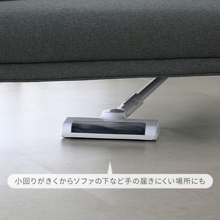 未使用 新品 アイリスオーヤマ コードレス サイクロン 掃除機 車内掃除 白