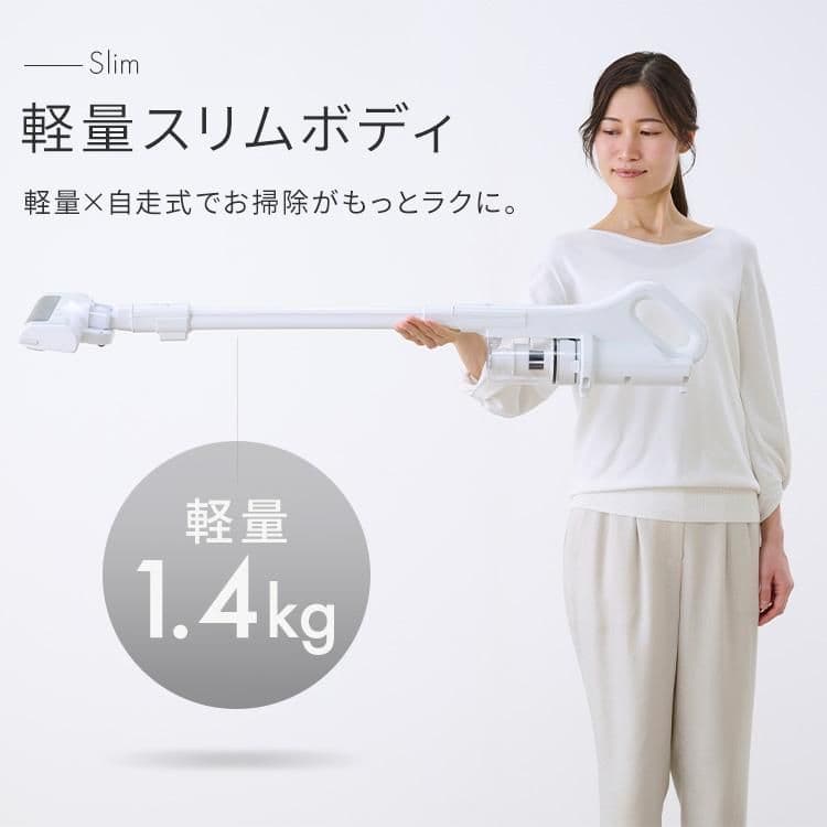 未使用 新品 アイリスオーヤマ コードレス サイクロン 掃除機 車内掃除 白