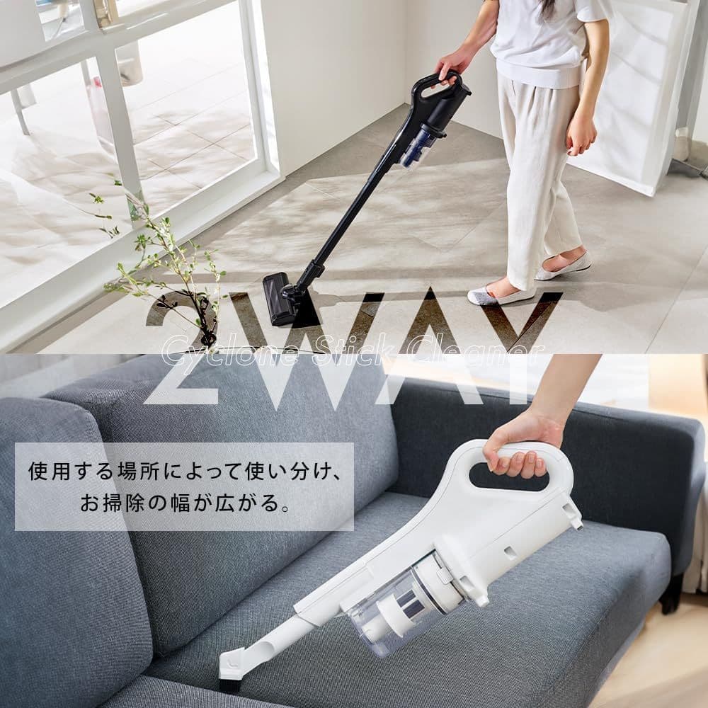 未使用 新品 アイリスオーヤマ コードレス サイクロン 掃除機 車内掃除 白