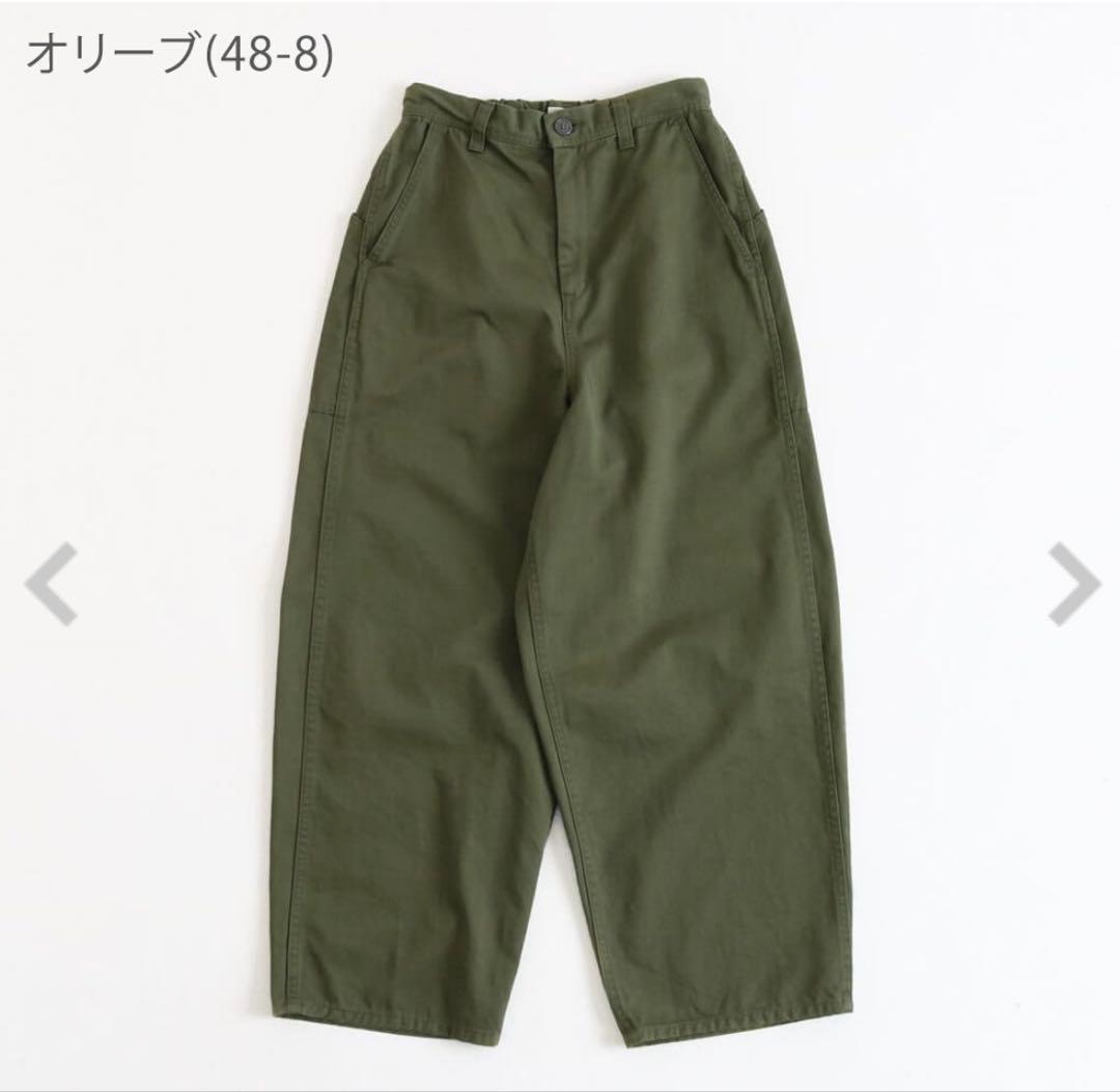 【DMG/ディーエムジー】ドミンゴ ボリュームチノパンツ