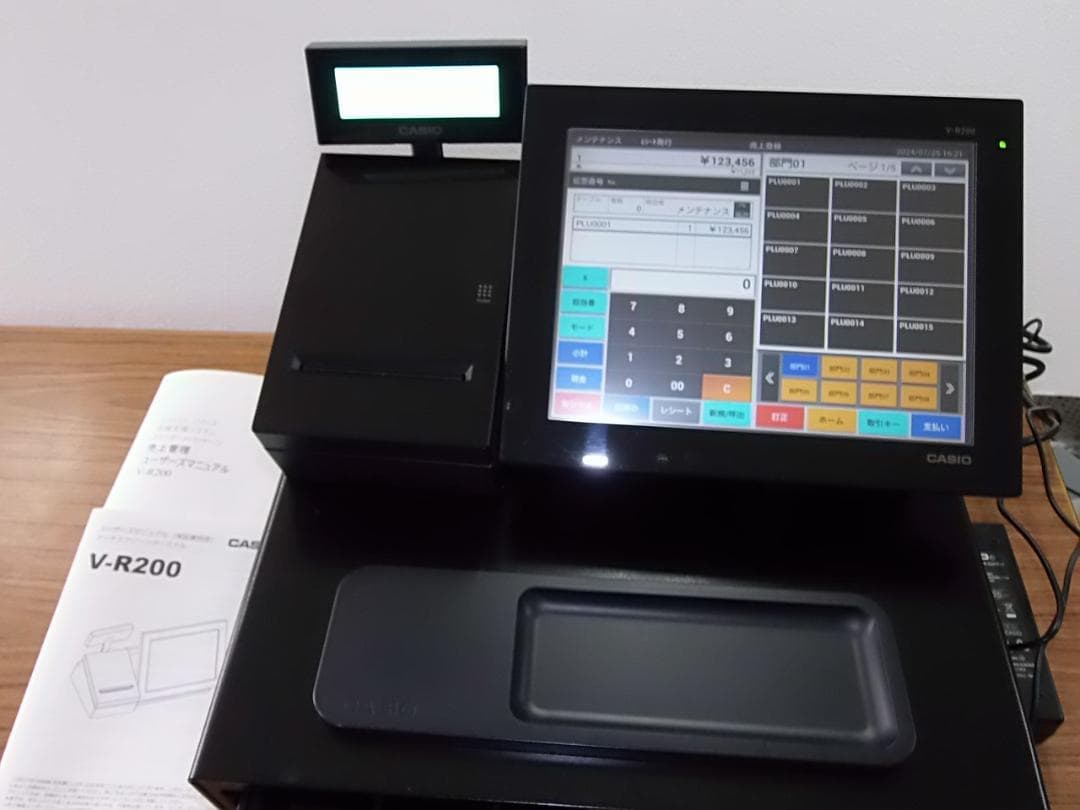 725店名設定無料カシオAndroidV-R200インボイス対応POSレジスター
