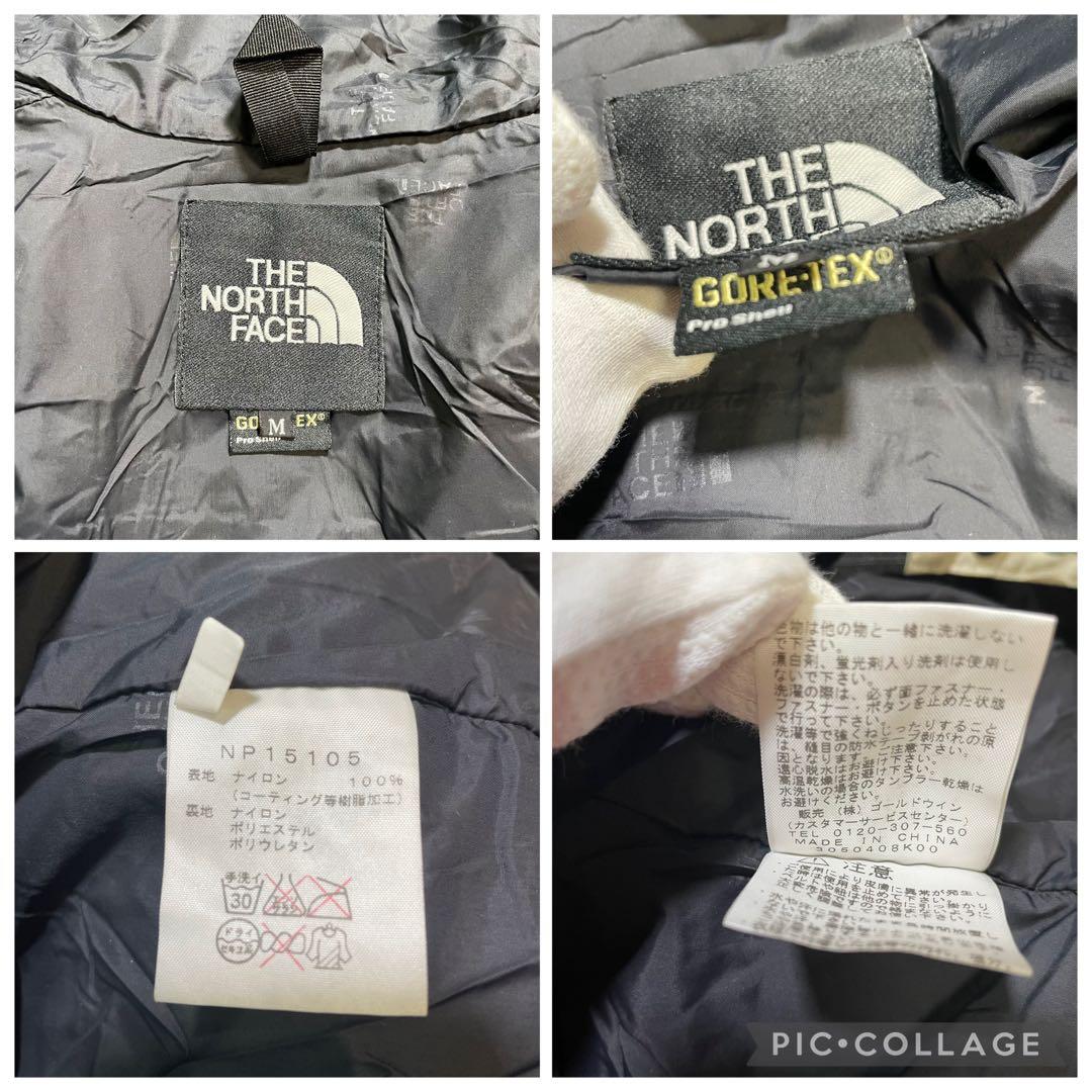 ノースフェイス マウンテンジャケット GORE-TEX PRO迷彩/カモフラ M