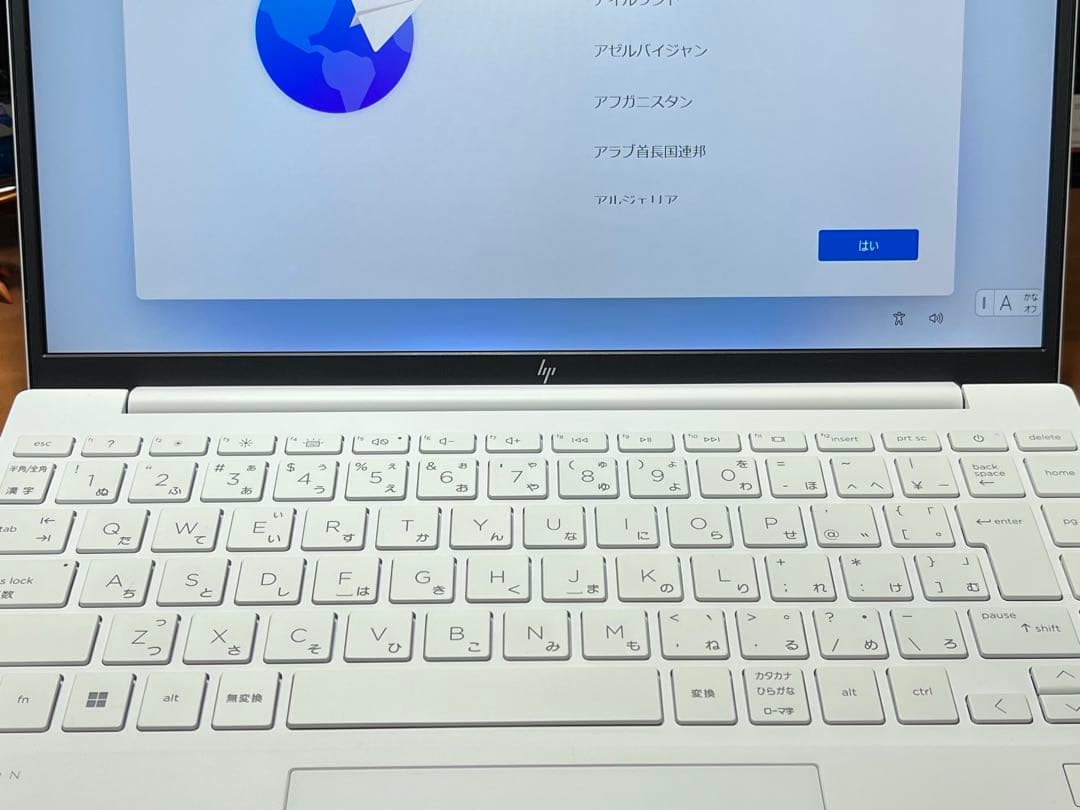 HP Pavilion 13インチ ホワイトノートPC