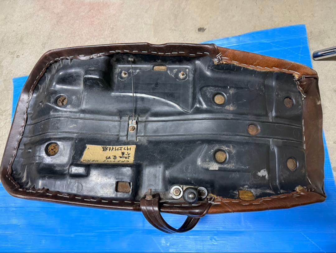 cbx三段シート25センチ