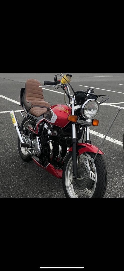 cbx三段シート25センチ