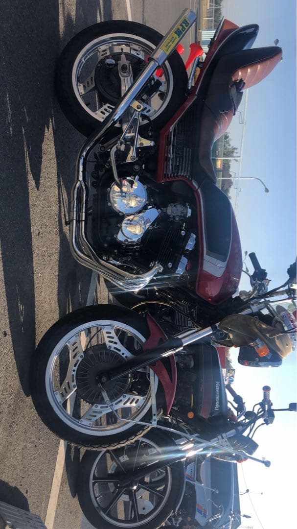 cbx三段シート25センチ