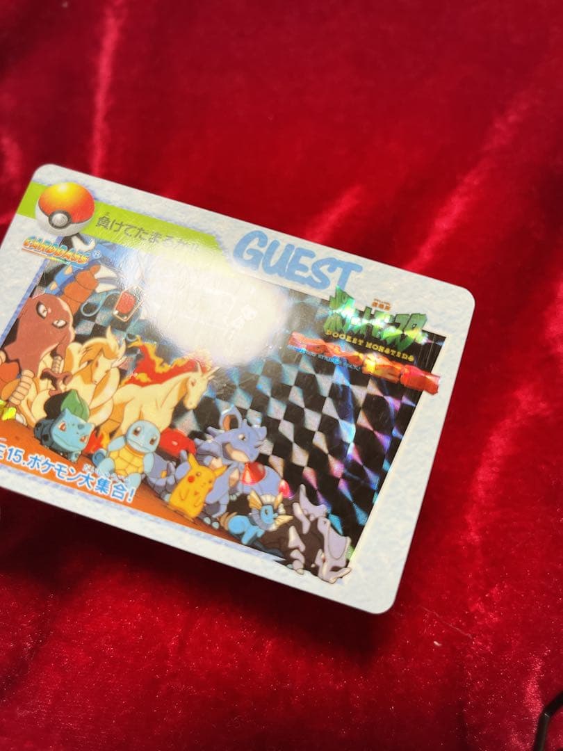 [美品レア]ポケモンカードダスMovie15ポケモン大集合！