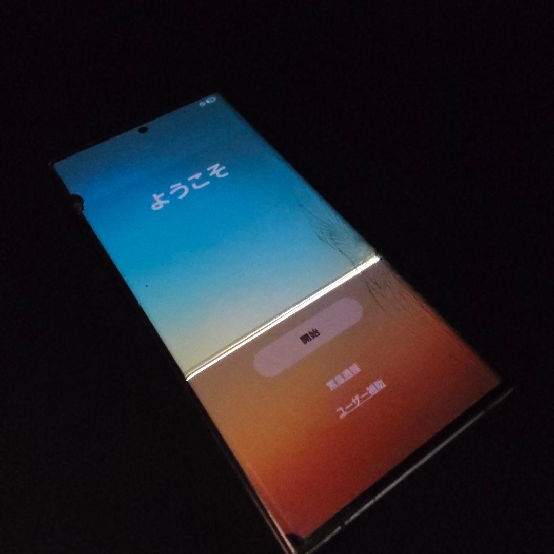 Samsung Galaxy SC-52C docomo 画面背面割れ