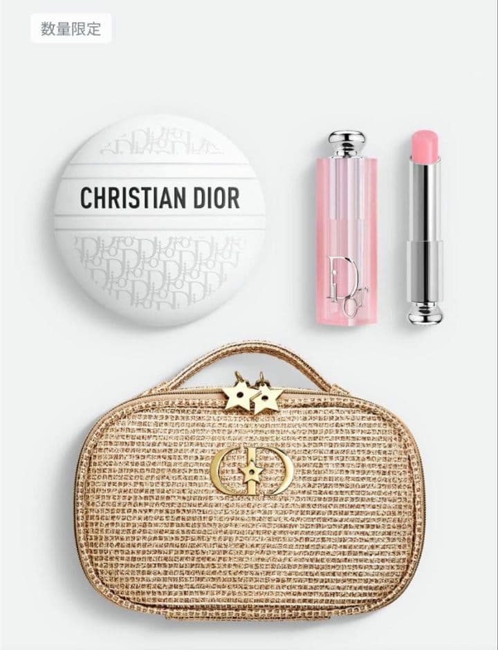 CHRISTIAN DIOR メイクポーチセット