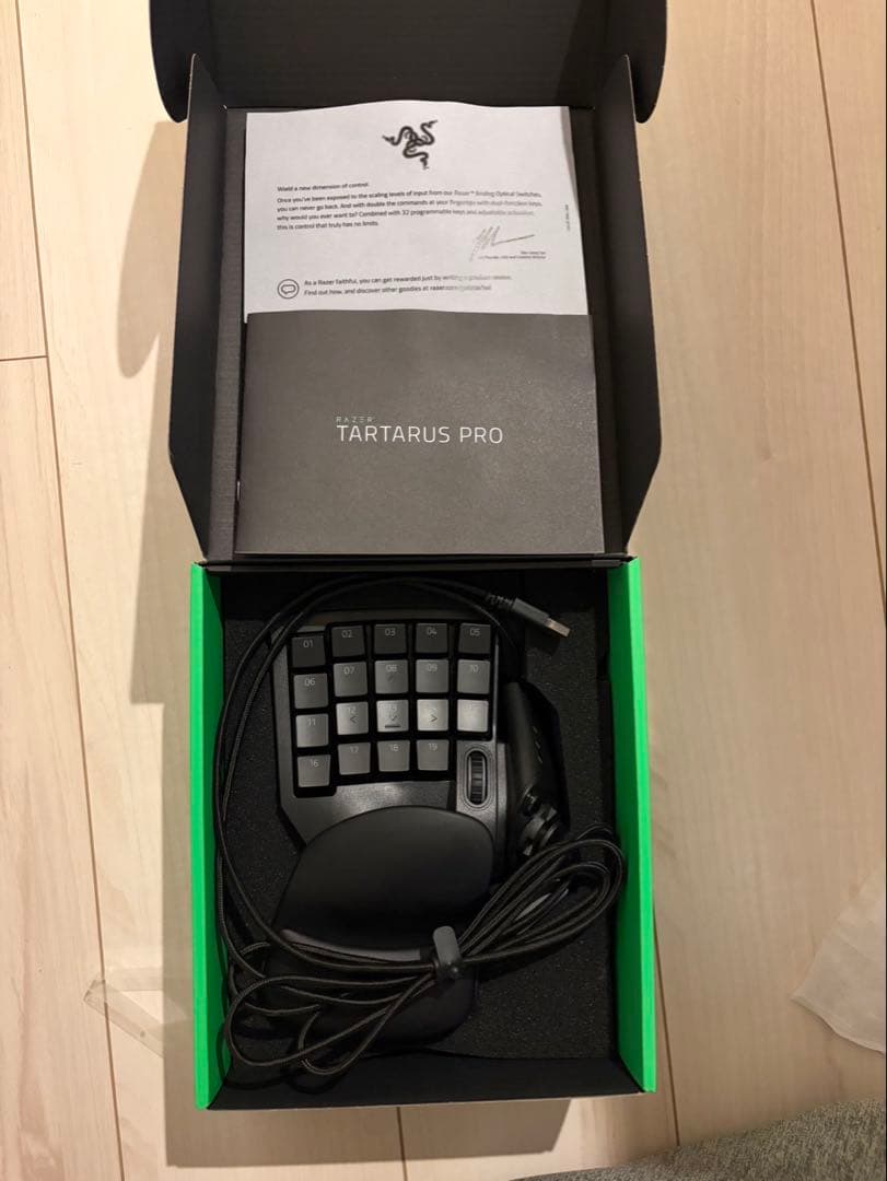 Razer TARTARUS PRO ゲーミングキーパッド