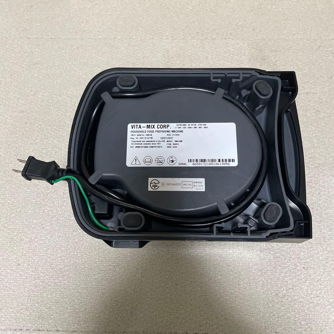 Vitamix ミキサー V1200i ホワイト