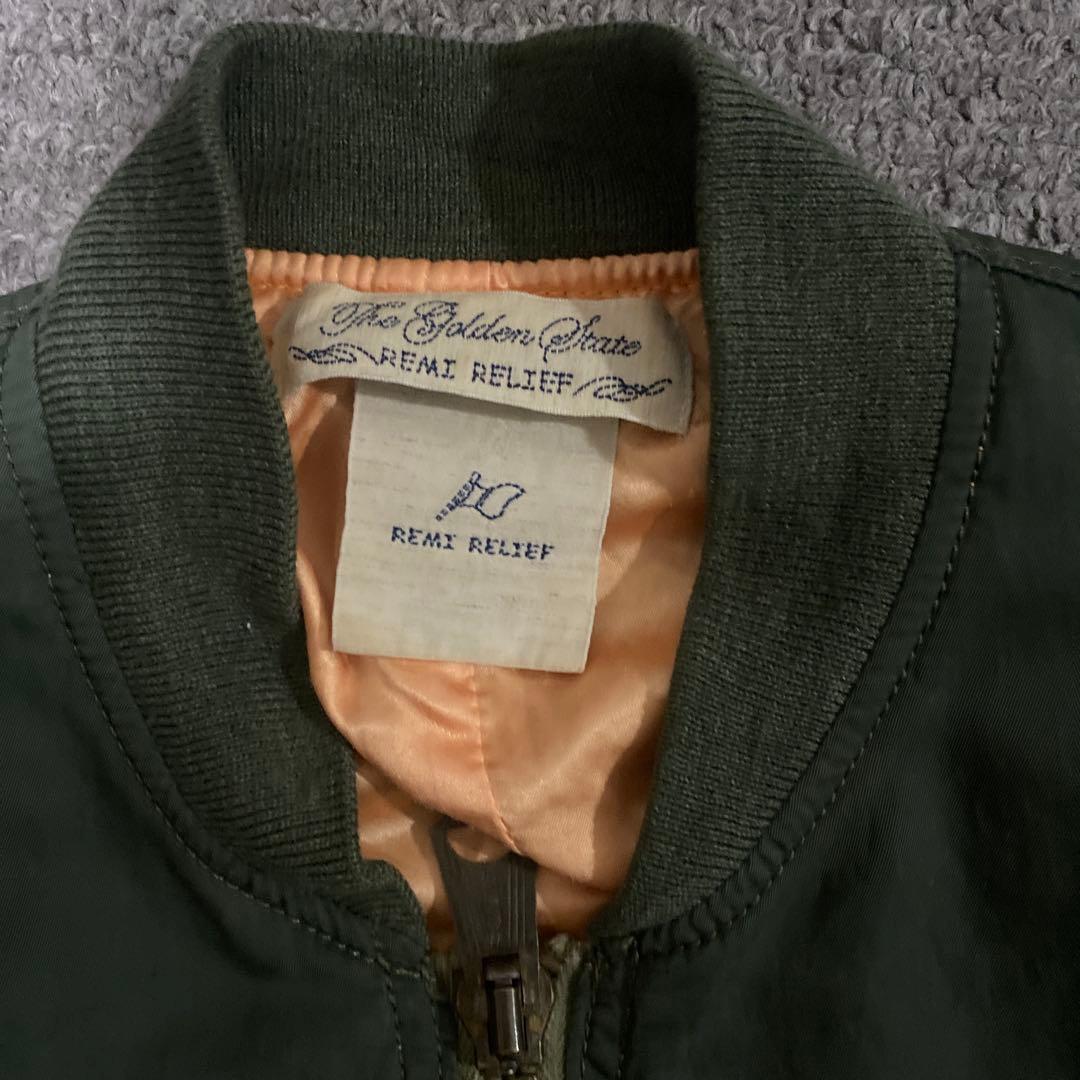 希少 REMI RELIEF ALASKA 66ナイロン ボマージャケット