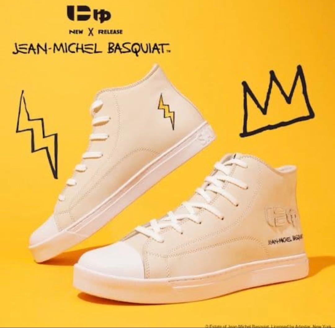 【人気商品】にゅ～ずHI 『バスキア』にゅ　ハイカットスニーカーSANGACIO