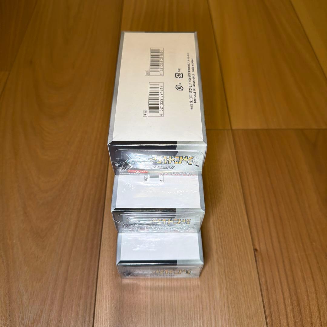 シュリンク付き 未開封 シャイニートレジャーex 3箱 ポケカ