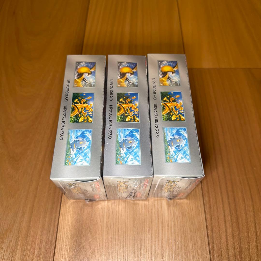 シュリンク付き 未開封 シャイニートレジャーex 3箱 ポケカ