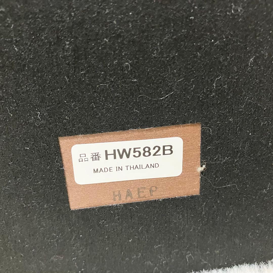 未使用級 SEIKO セイコー エンブレム 電波置き時計 HW582B アナログ