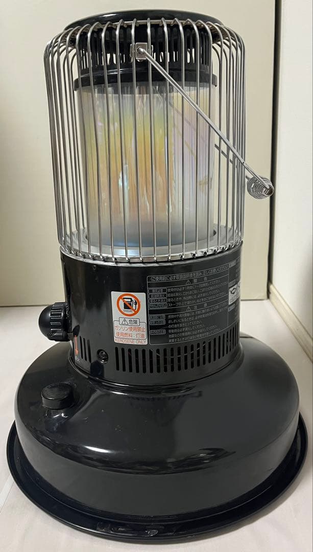 ★トヨトミ　石油ストーブ　レインボー RB-25 自然通気形開放式